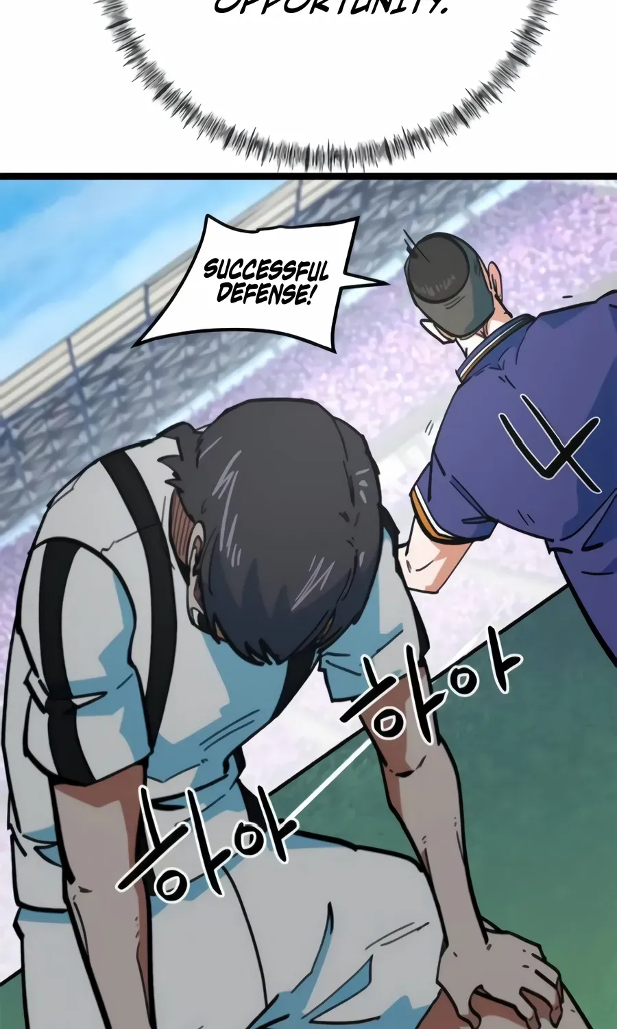 Read I’m Not a Soccer Genius! chapter 75 image 208 on Lezhin