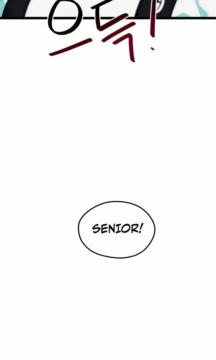 Read I’m Not a Soccer Genius! chapter 75 image 218 on Lezhin