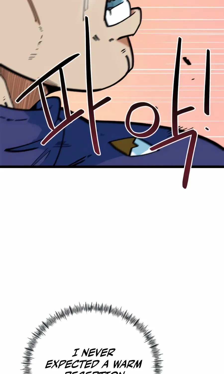 Read I’m Not a Soccer Genius! chapter 75 image 6 on Lezhin