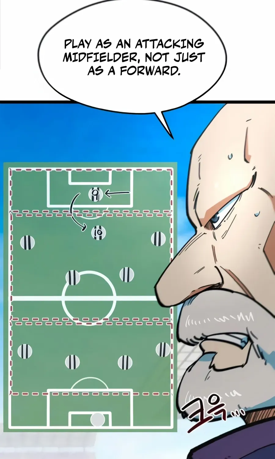 Read I’m Not a Soccer Genius! chapter 75 image 64 on Lezhin