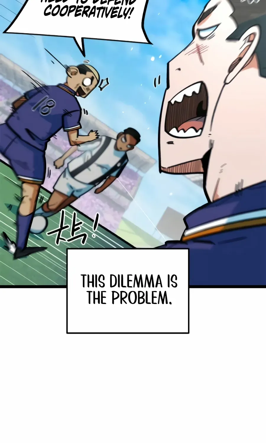 Read I’m Not a Soccer Genius! chapter 75 image 76 on Lezhin