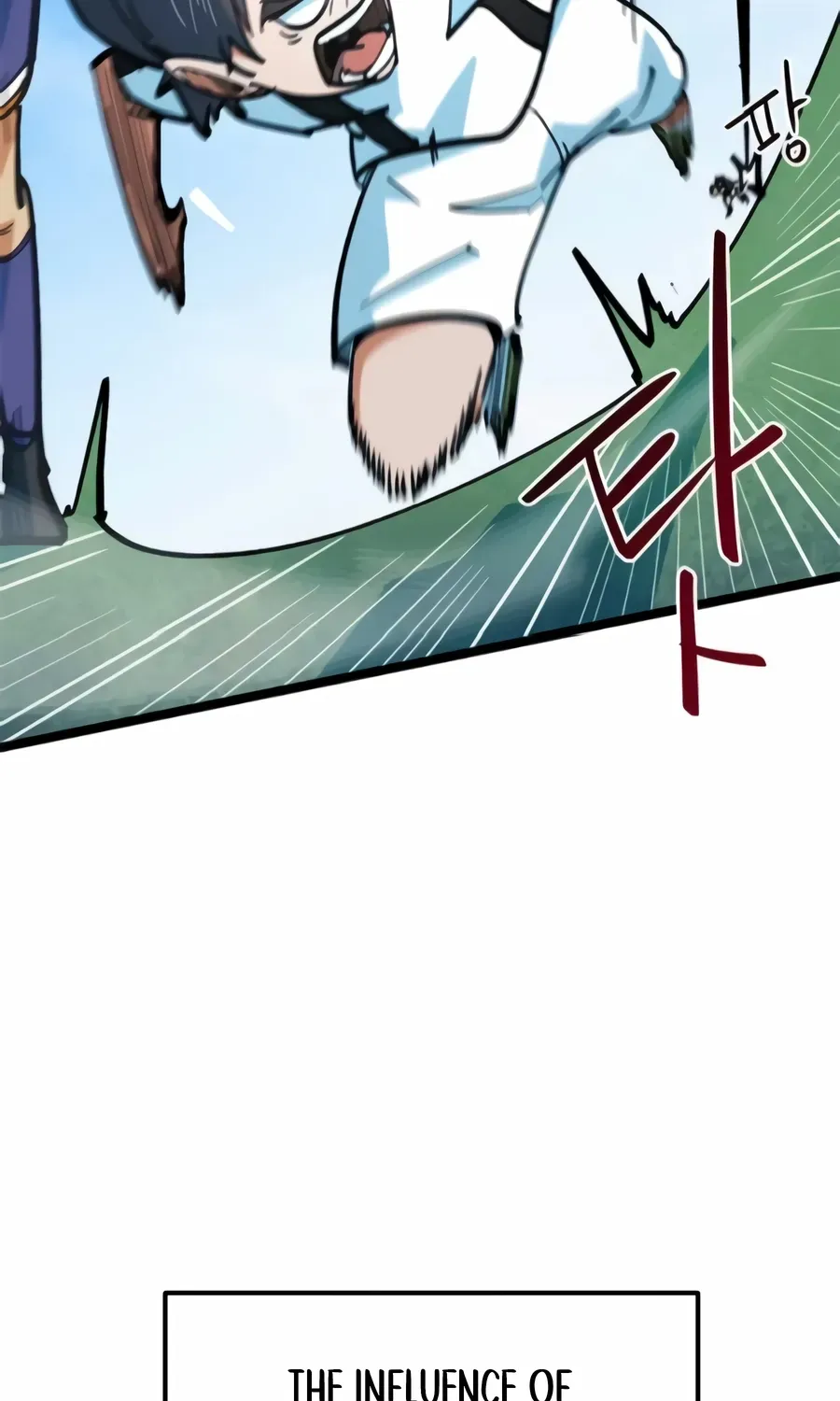 Read I’m Not a Soccer Genius! chapter 75 image 84 on Lezhin