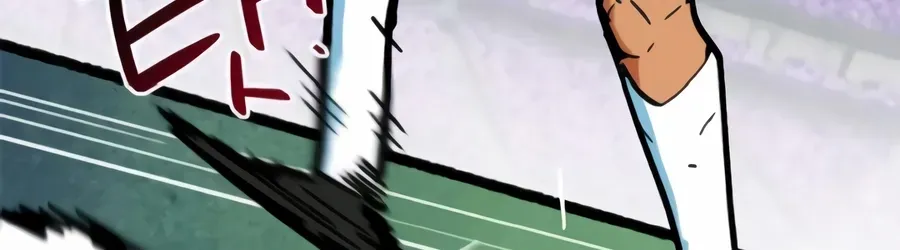 Read I’m Not a Soccer Genius! chapter 75 image 95 on Lezhin