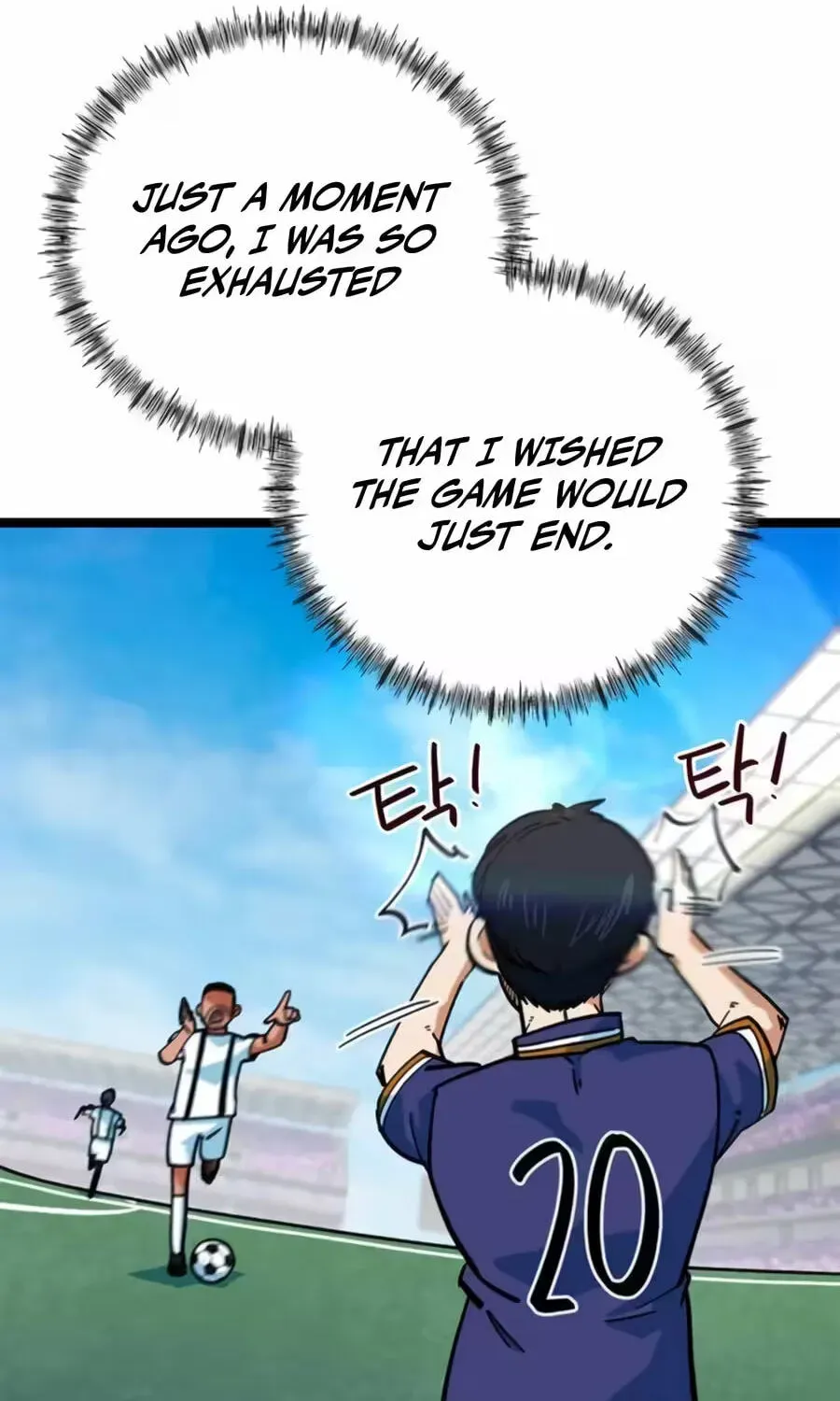Read I’m Not a Soccer Genius! chapter 76 image 100 on Lezhin