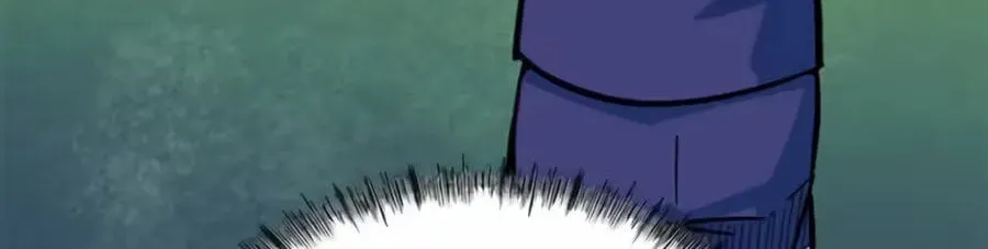 Read I’m Not a Soccer Genius! chapter 76 image 101 on Lezhin