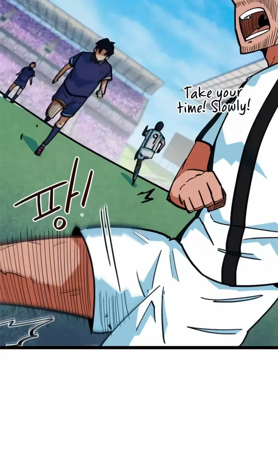 Read I’m Not a Soccer Genius! chapter 76 image 104 on Lezhin