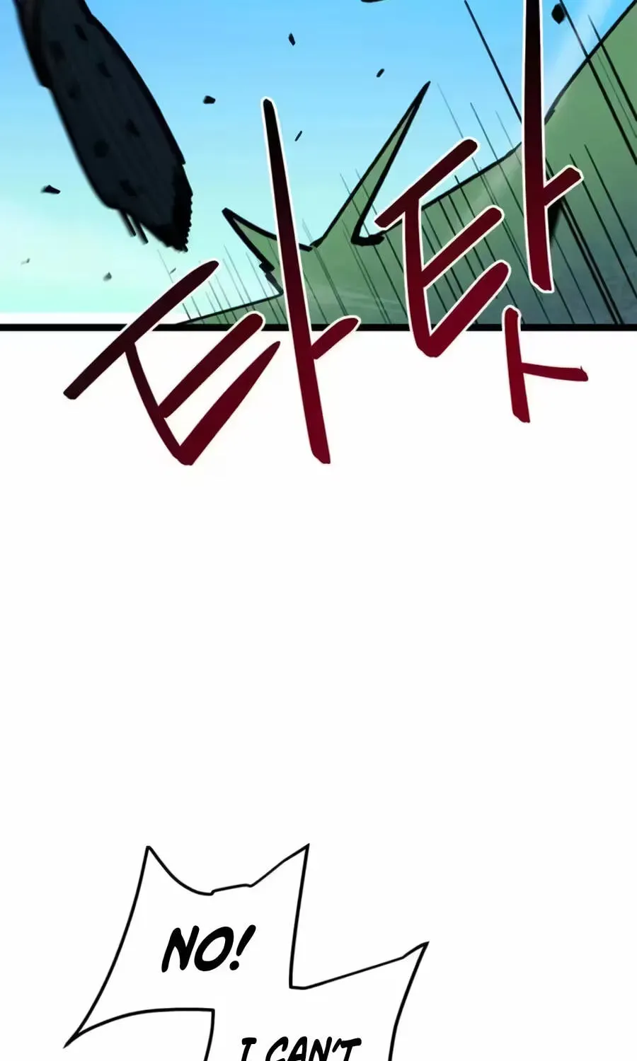 Read I’m Not a Soccer Genius! chapter 76 image 122 on Lezhin