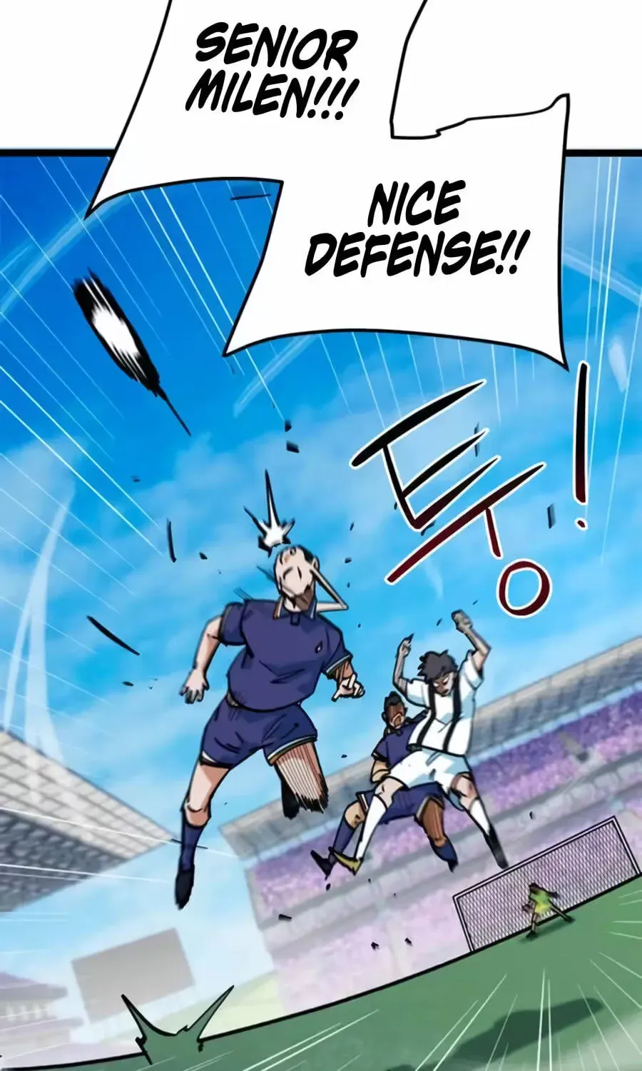 Read I’m Not a Soccer Genius! chapter 76 image 130 on Lezhin