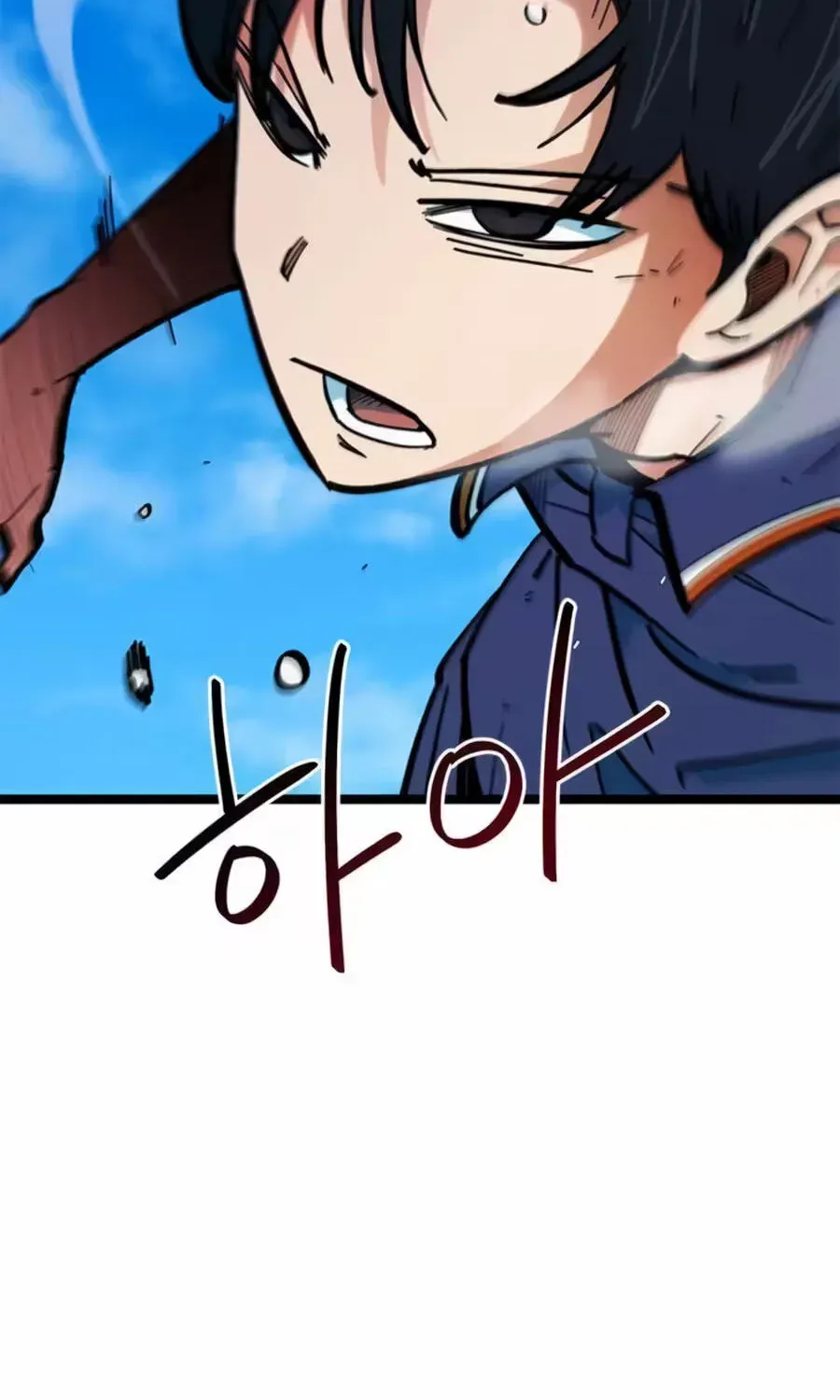 Read I’m Not a Soccer Genius! chapter 76 image 172 on Lezhin
