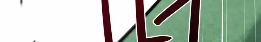 Read I’m Not a Soccer Genius! chapter 76 image 193 on Lezhin