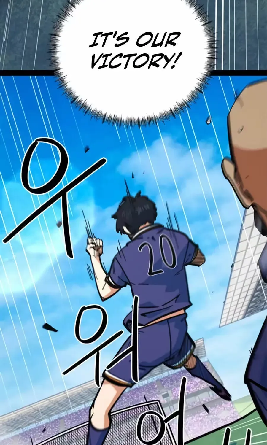Read I’m Not a Soccer Genius! chapter 76 image 196 on Lezhin