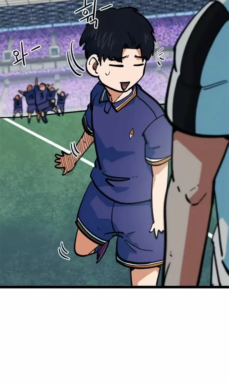 Read I’m Not a Soccer Genius! chapter 76 image 204 on Lezhin