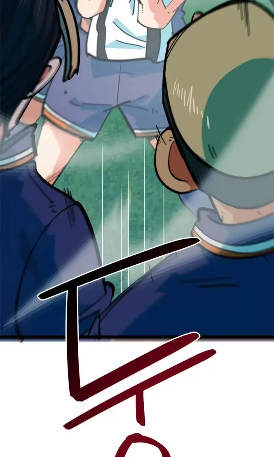 Read I’m Not a Soccer Genius! chapter 76 image 242 on Lezhin
