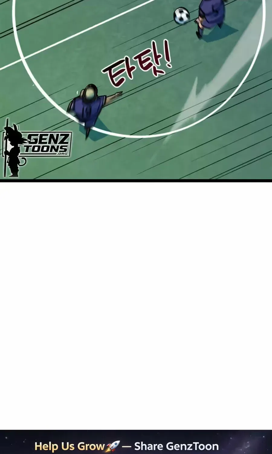 Read I’m Not a Soccer Genius! chapter 76 image 46 on Lezhin