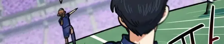 Read I’m Not a Soccer Genius! chapter 76 image 49 on Lezhin