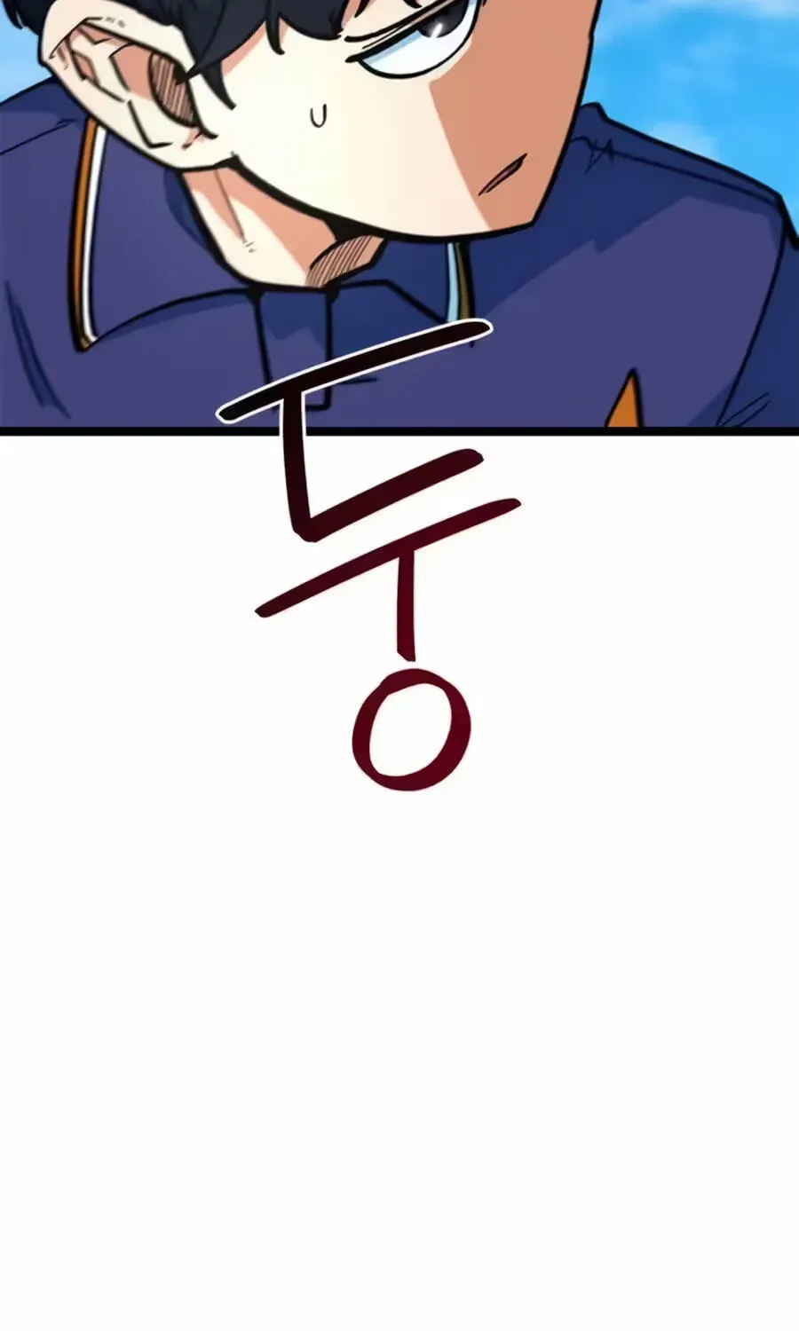 Read I’m Not a Soccer Genius! chapter 76 image 56 on Lezhin