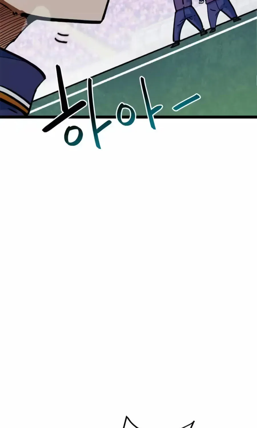 Read I’m Not a Soccer Genius! chapter 76 image 80 on Lezhin