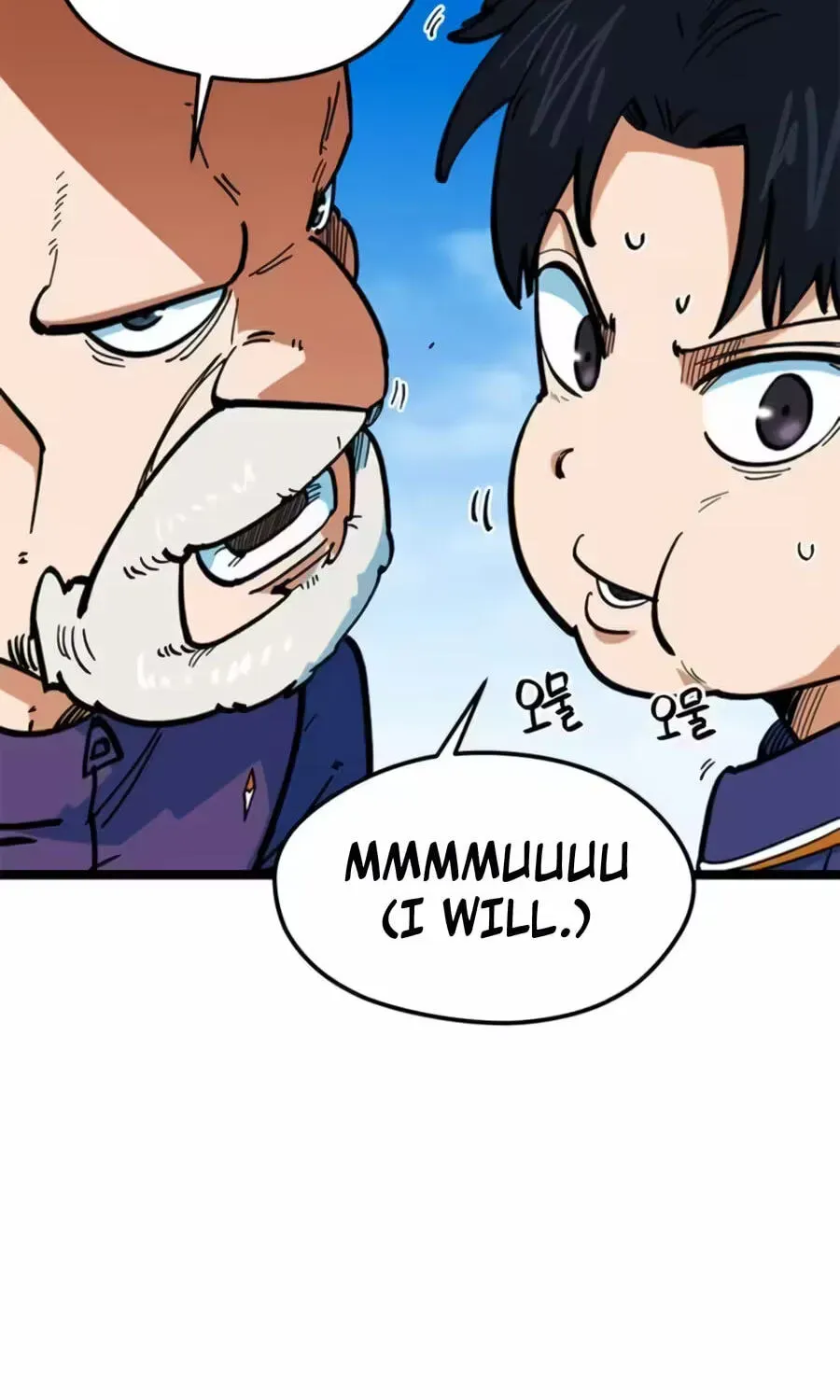 Read I’m Not a Soccer Genius! chapter 76 image 92 on Lezhin