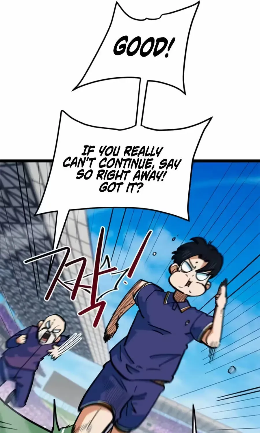 Read I’m Not a Soccer Genius! chapter 76 image 94 on Lezhin