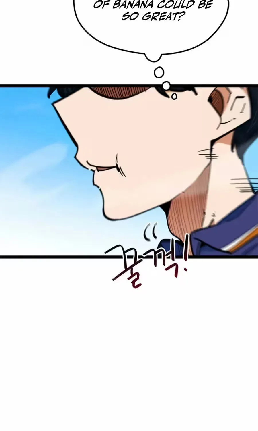 Read I’m Not a Soccer Genius! chapter 76 image 98 on Lezhin