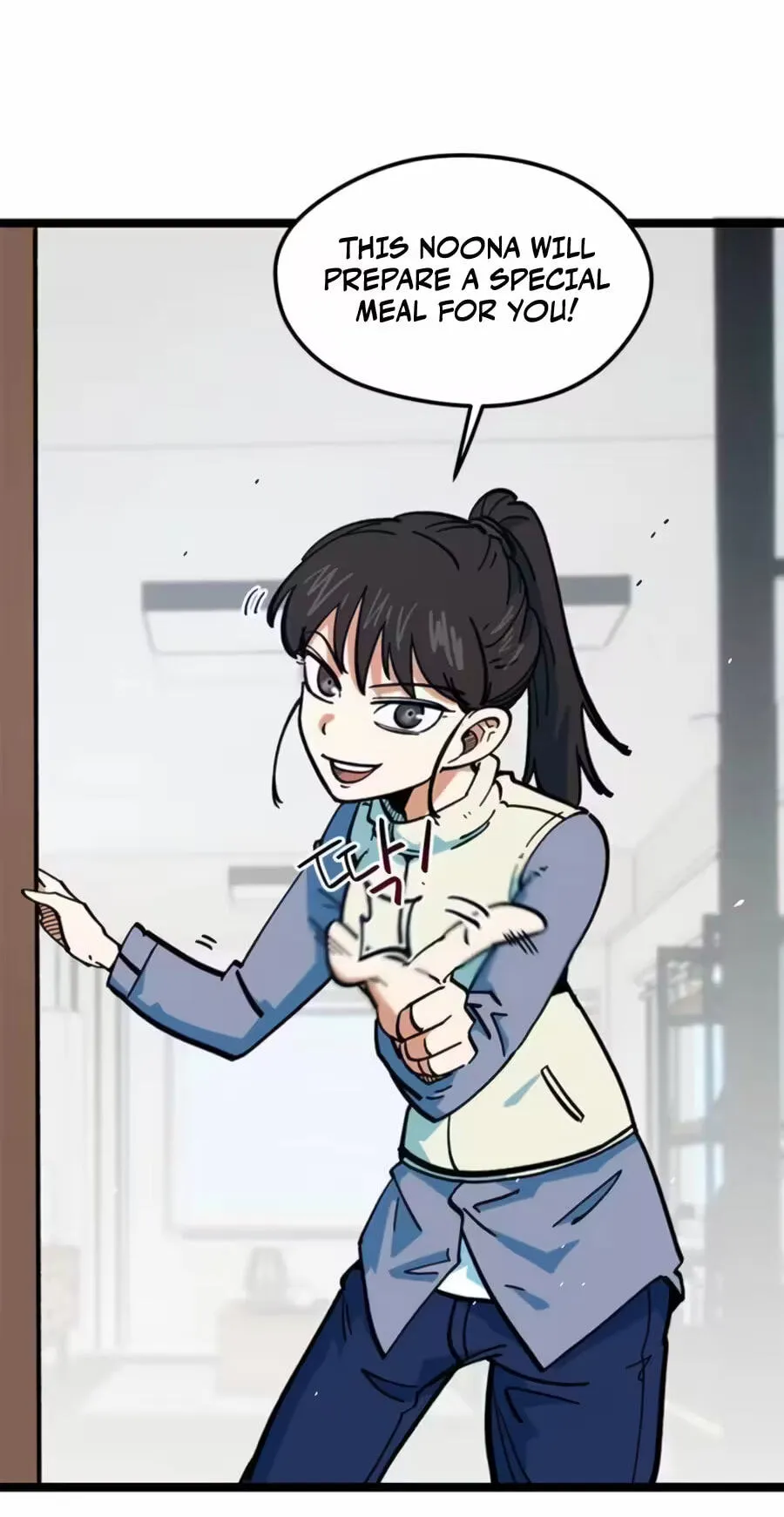 Read I’m Not a Soccer Genius! chapter 77 image 11 on Lezhin