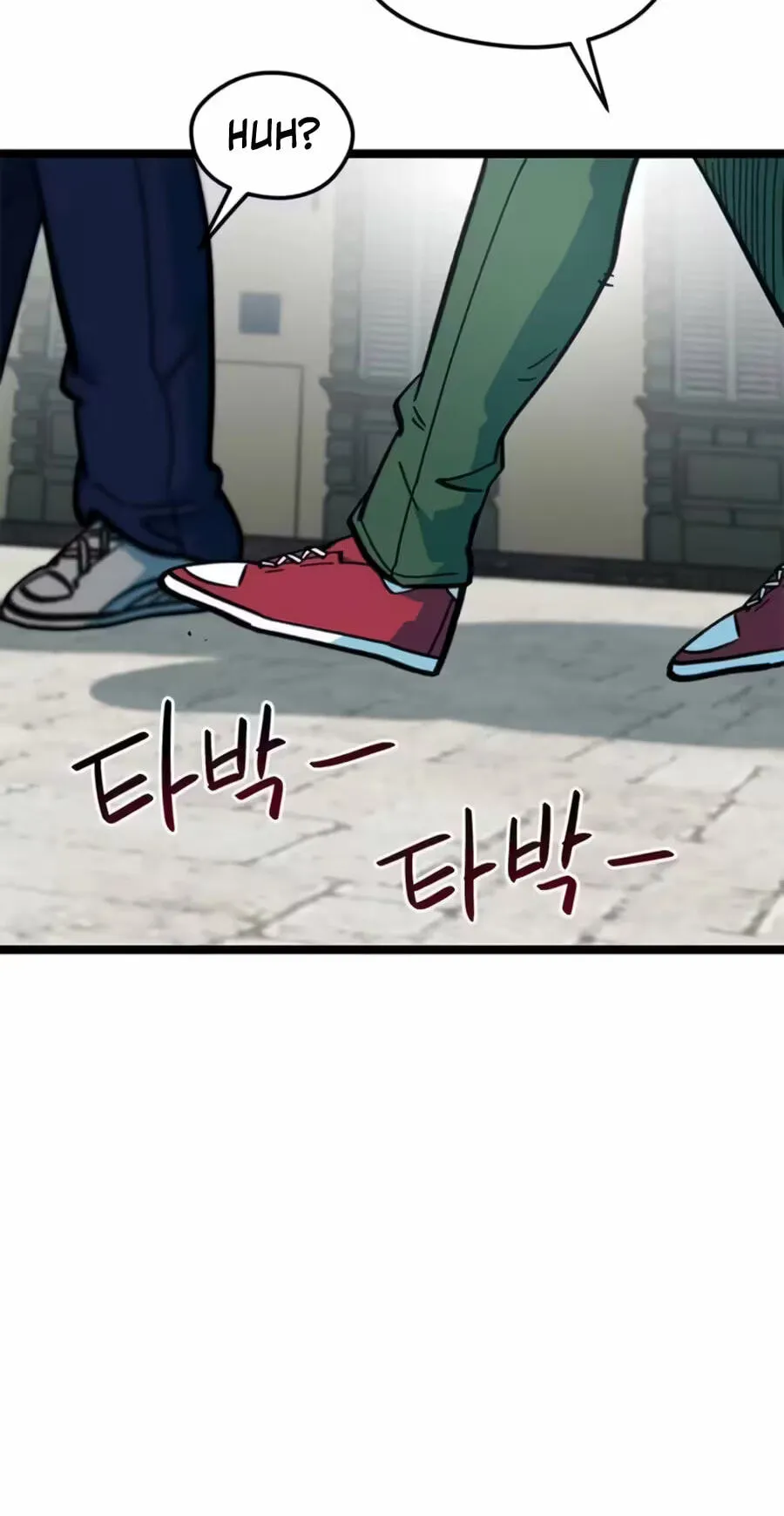 Read I’m Not a Soccer Genius! chapter 77 image 14 on Lezhin