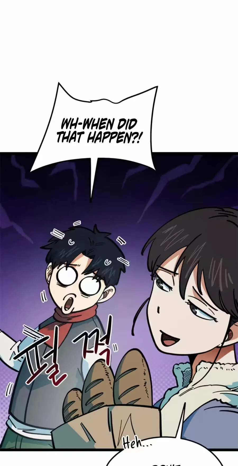 Read I’m Not a Soccer Genius! chapter 77 image 26 on Lezhin