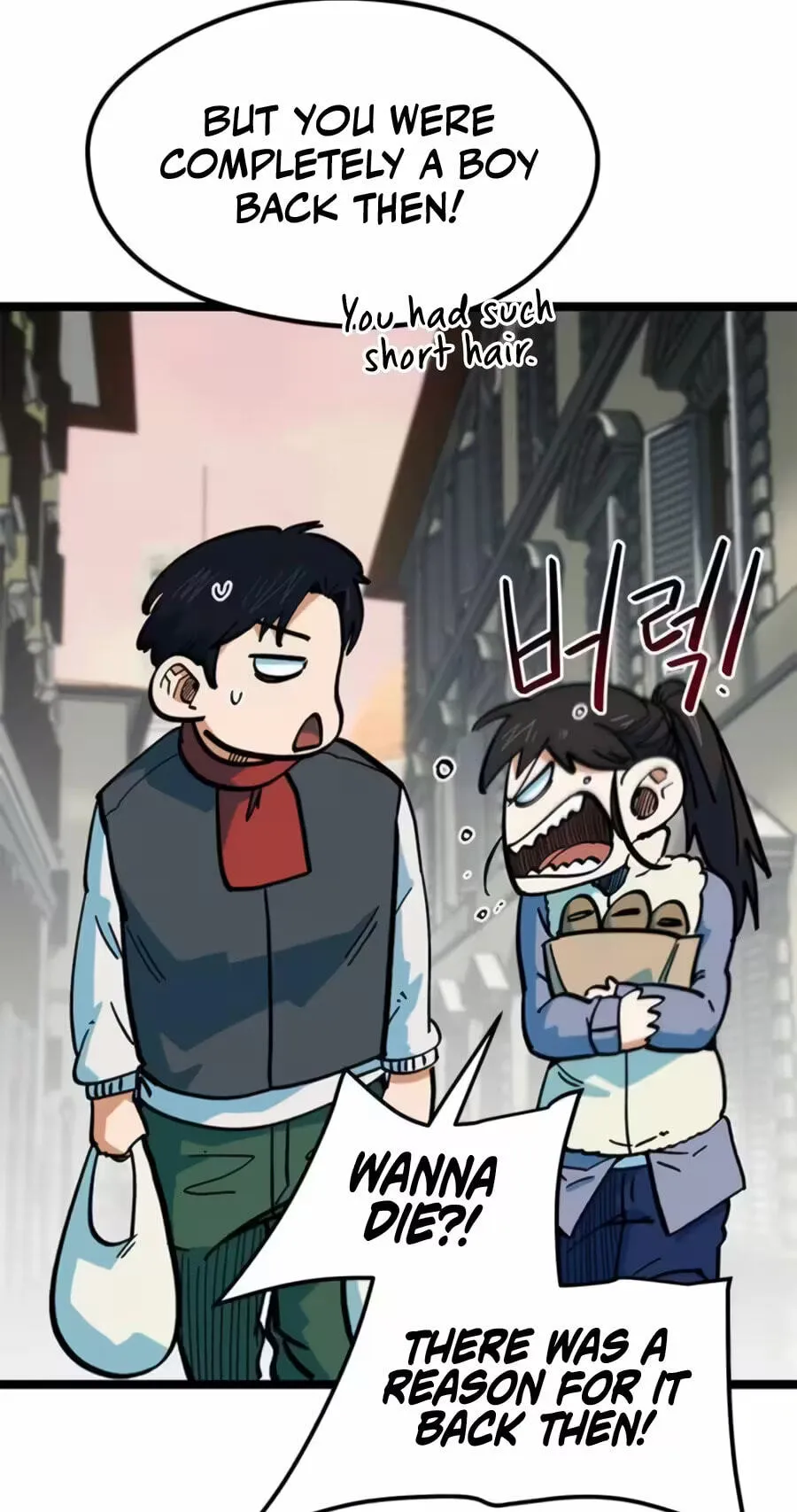 Read I’m Not a Soccer Genius! chapter 77 image 30 on Lezhin