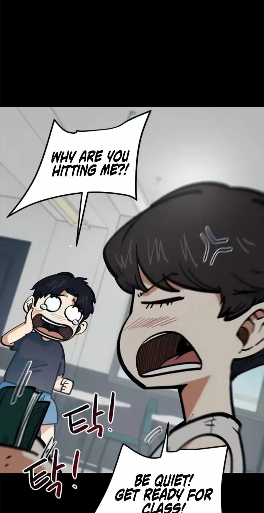 Read I’m Not a Soccer Genius! chapter 77 image 46 on Lezhin