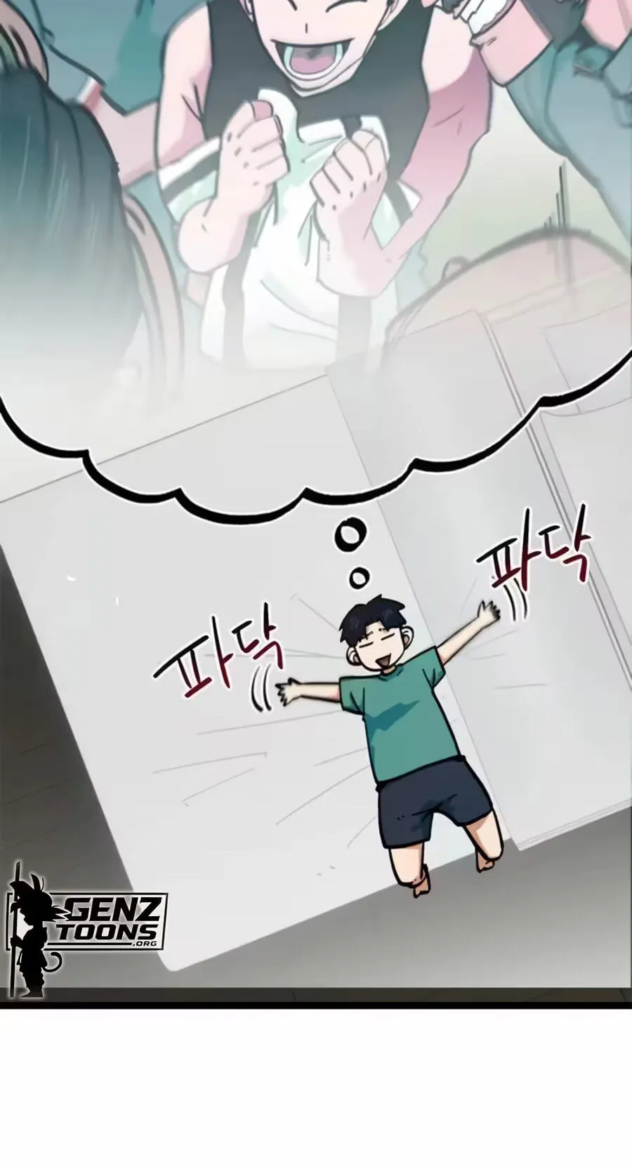 Read I’m Not a Soccer Genius! chapter 77 image 5 on Lezhin