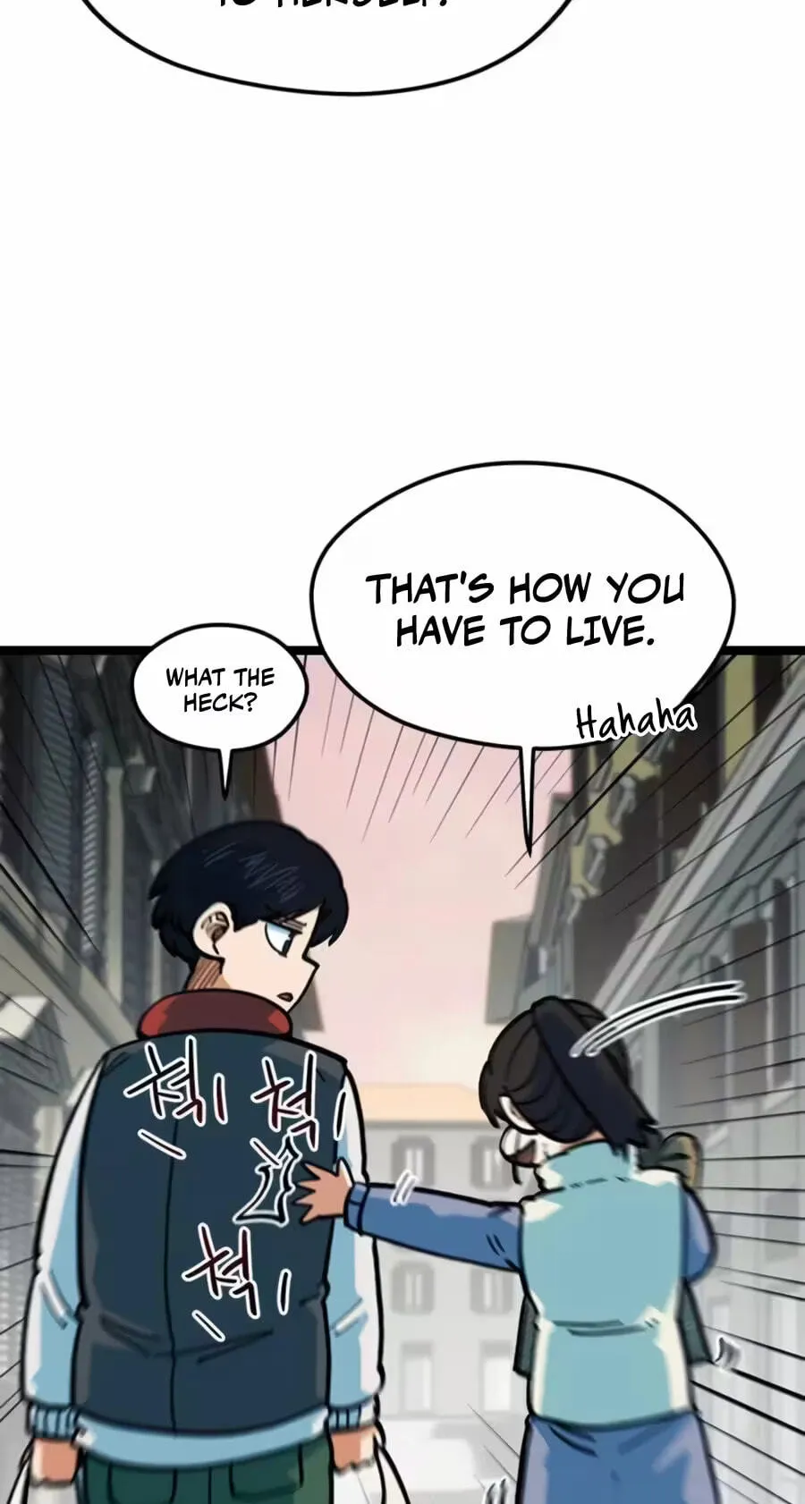 Read I’m Not a Soccer Genius! chapter 77 image 58 on Lezhin