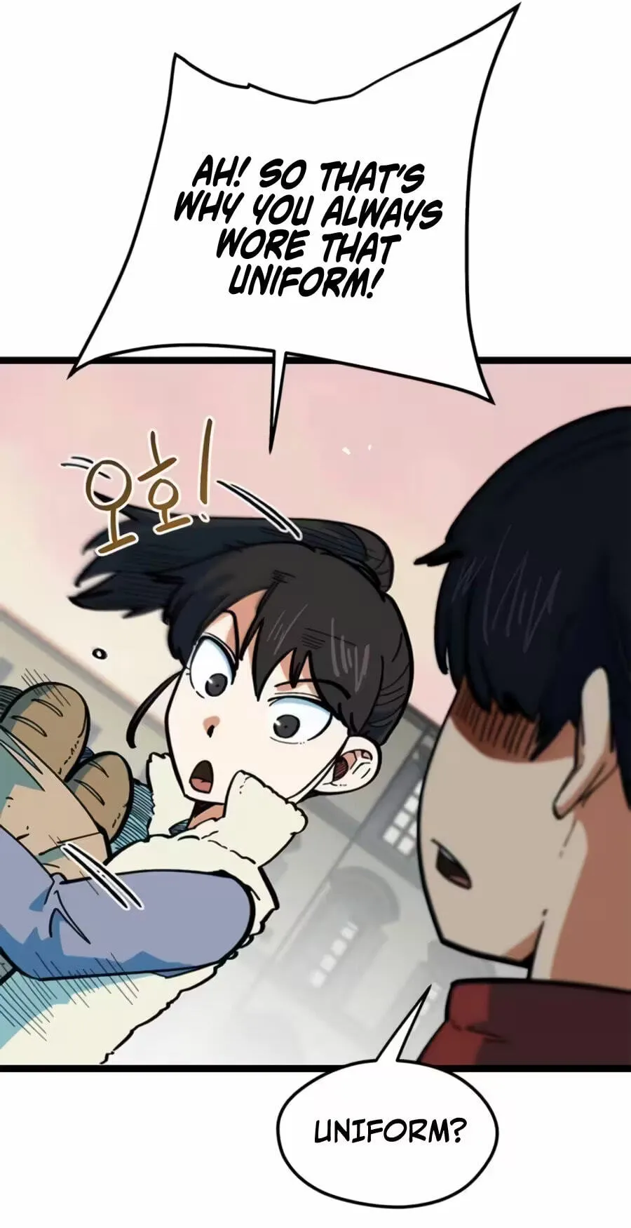 Read I’m Not a Soccer Genius! chapter 77 image 62 on Lezhin