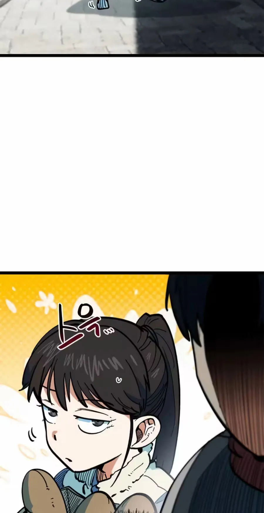 Read I’m Not a Soccer Genius! chapter 77 image 71 on Lezhin