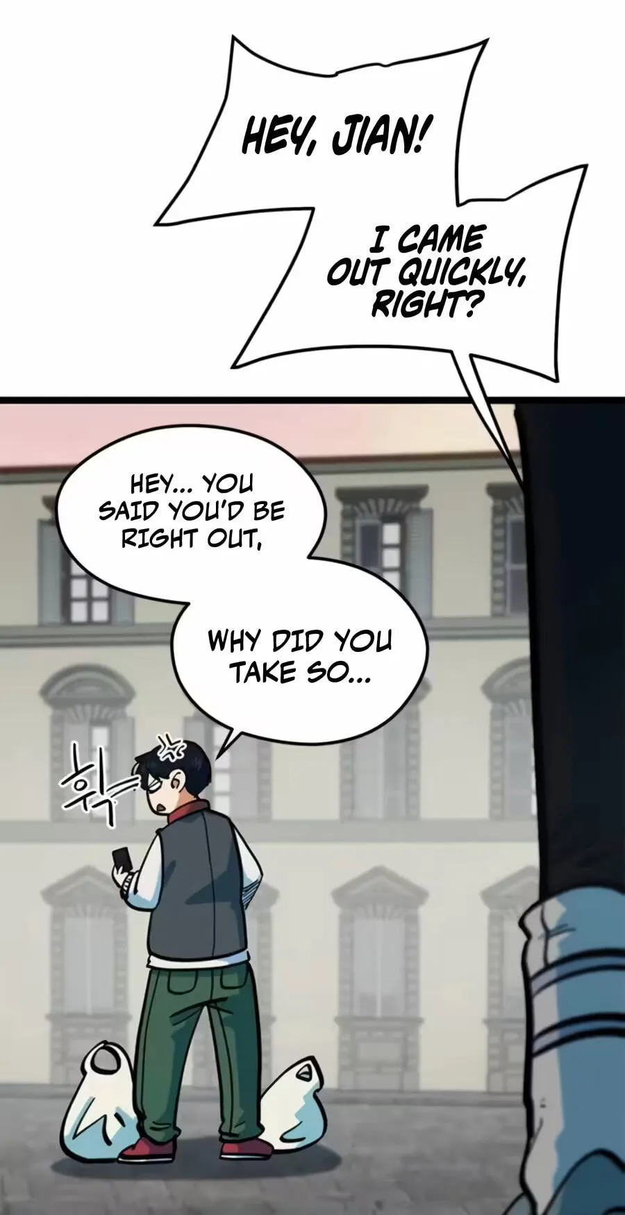 Read I’m Not a Soccer Genius! chapter 77 image 77 on Lezhin