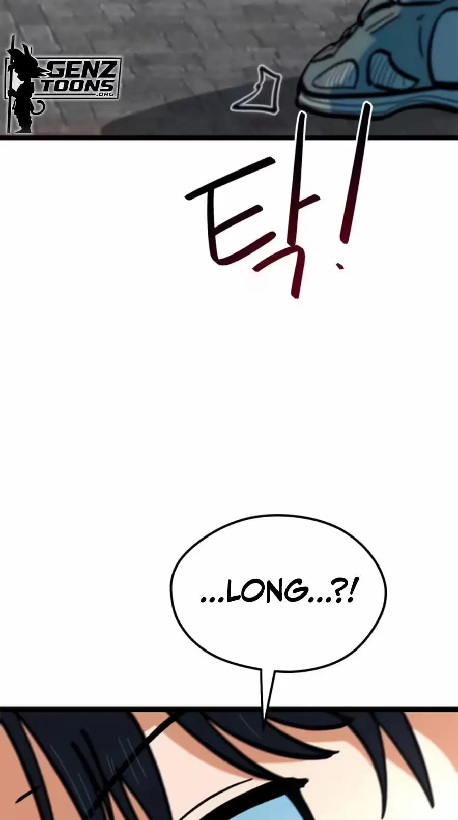 Read I’m Not a Soccer Genius! chapter 77 image 78 on Lezhin
