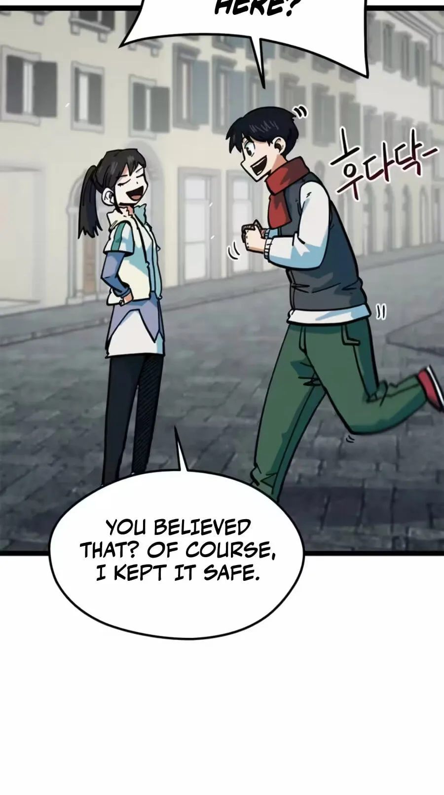 Read I’m Not a Soccer Genius! chapter 77 image 83 on Lezhin