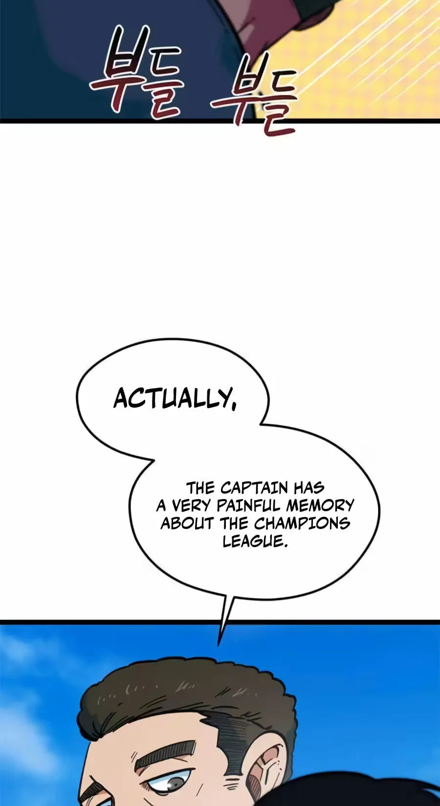 Read I’m Not a Soccer Genius! chapter 78 image 17 on Lezhin