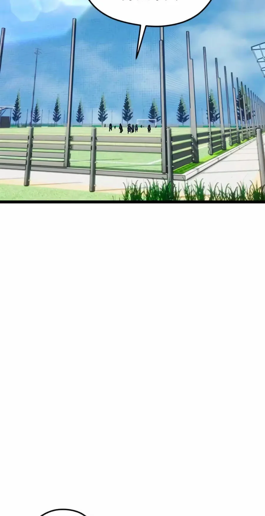 Read I’m Not a Soccer Genius! chapter 78 image 3 on Lezhin