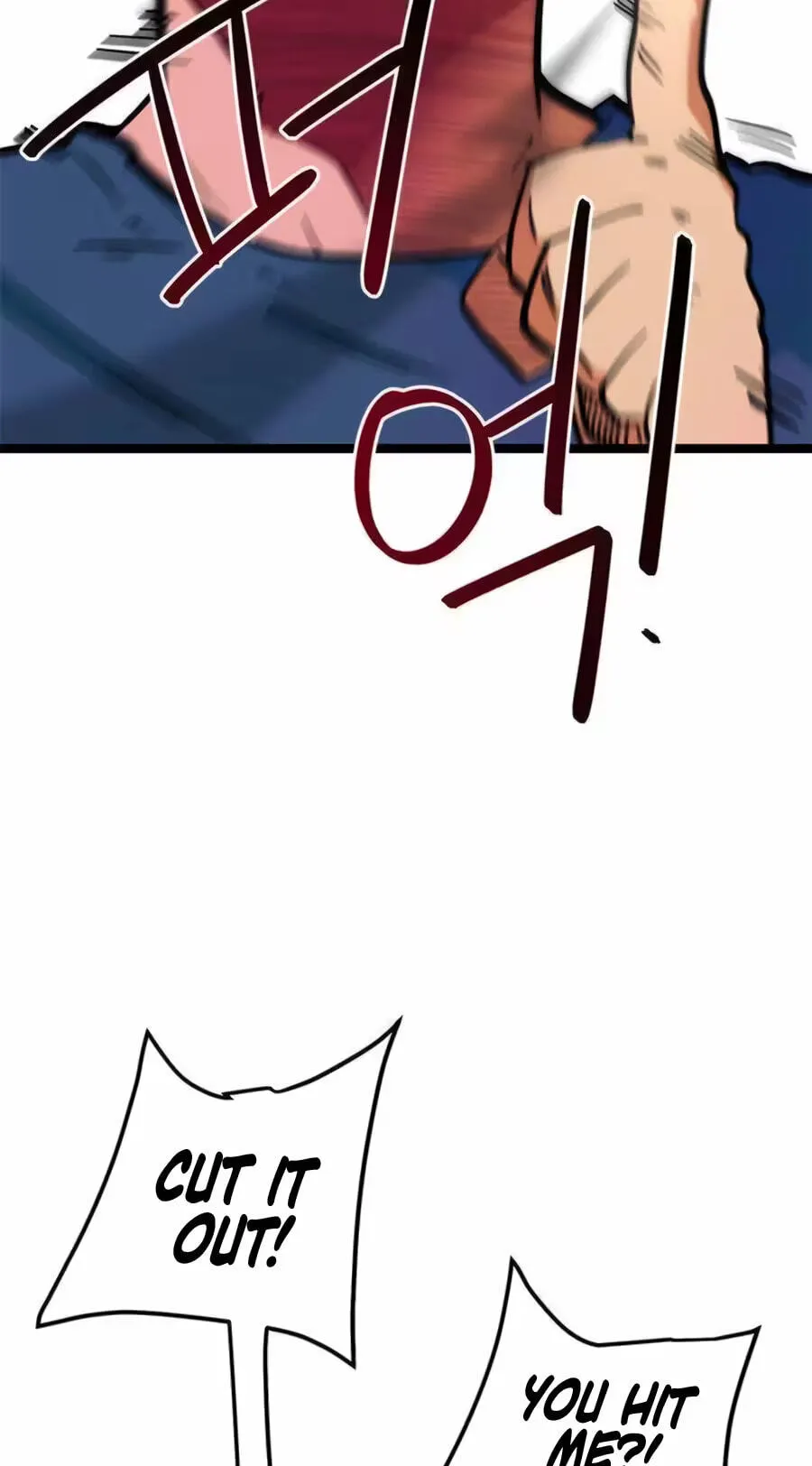 Read I’m Not a Soccer Genius! chapter 78 image 36 on Lezhin
