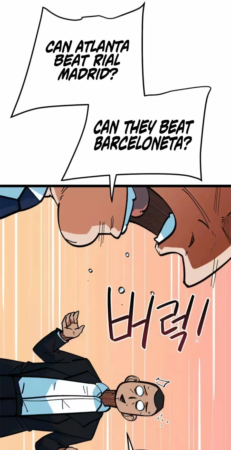 Read I’m Not a Soccer Genius! chapter 78 image 87 on Lezhin