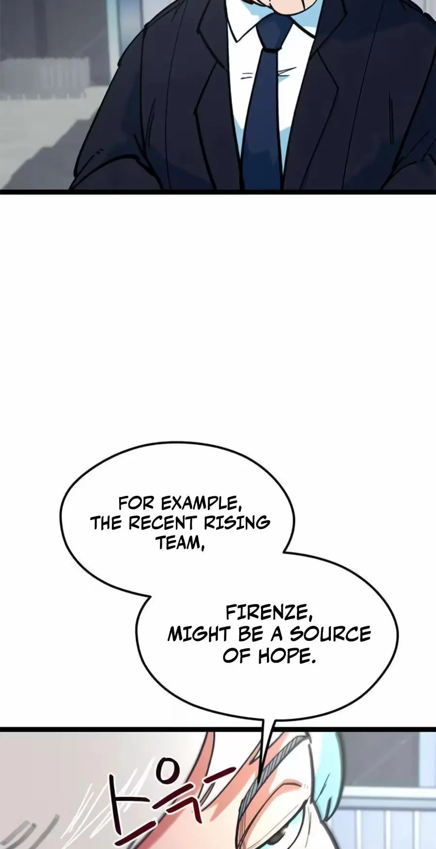 Read I’m Not a Soccer Genius! chapter 78 image 92 on Lezhin