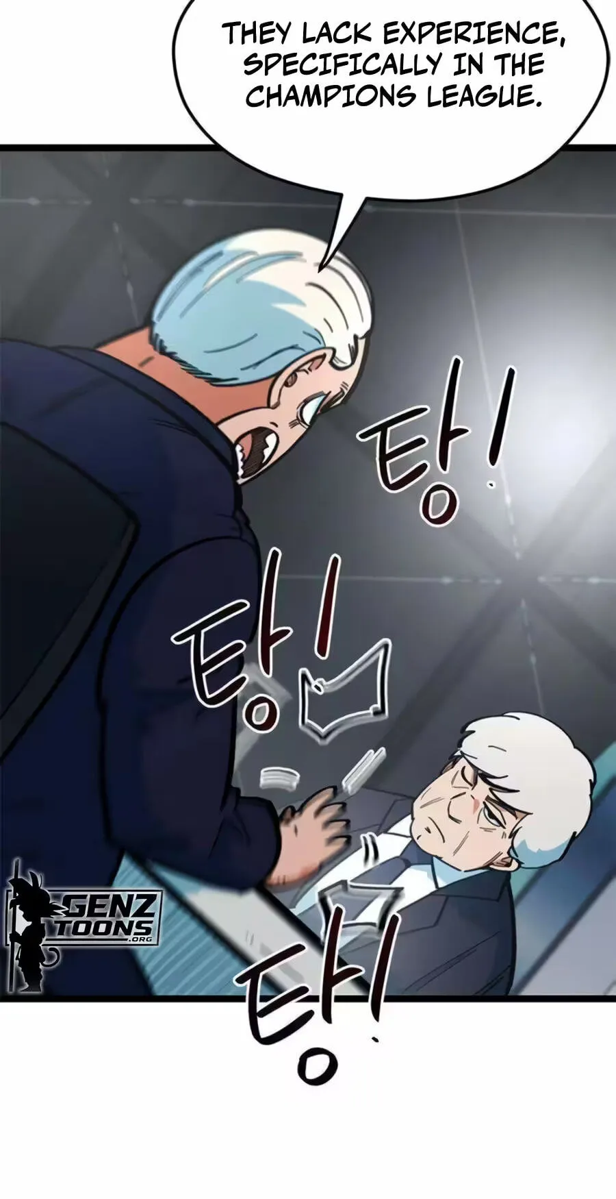 Read I’m Not a Soccer Genius! chapter 78 image 94 on Lezhin