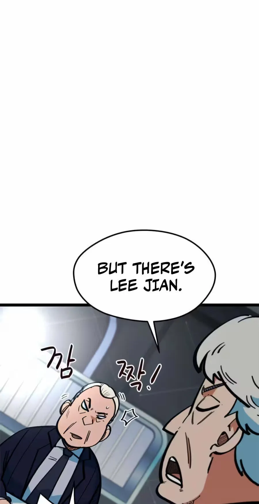 Read I’m Not a Soccer Genius! chapter 78 image 95 on Lezhin