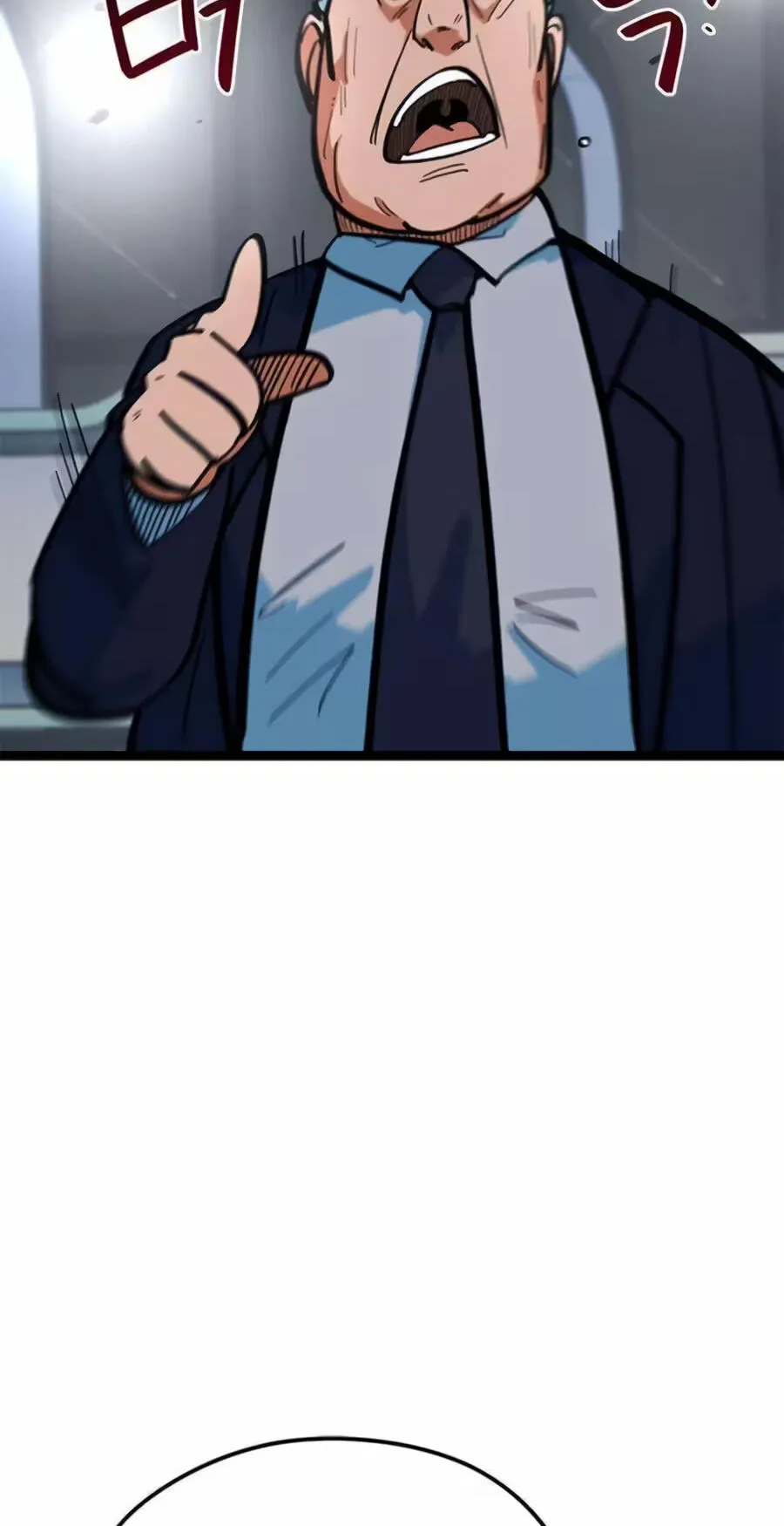 Read I’m Not a Soccer Genius! chapter 78 image 97 on Lezhin