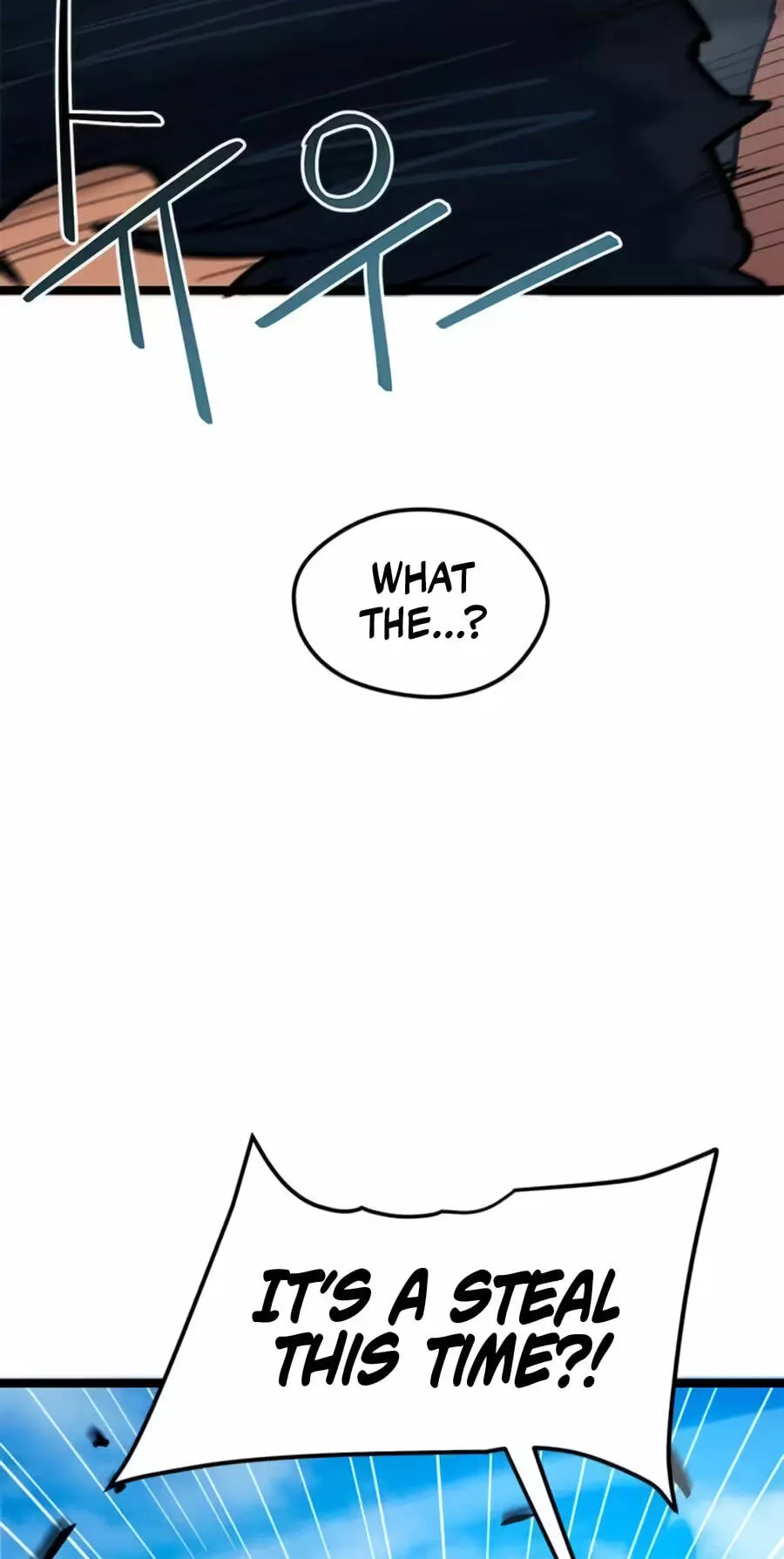 Read I’m Not a Soccer Genius! chapter 79 image 100 on Lezhin