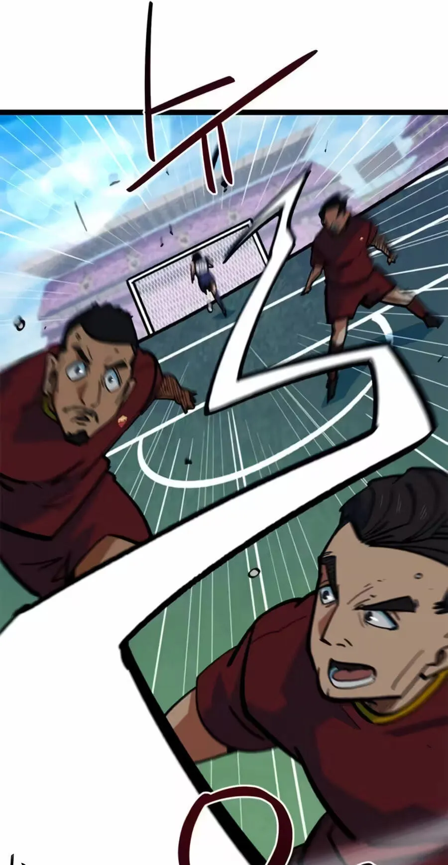 Read I’m Not a Soccer Genius! chapter 79 image 103 on Lezhin