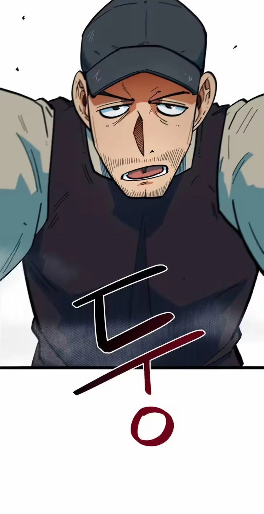 Read I’m Not a Soccer Genius! chapter 79 image 30 on Lezhin