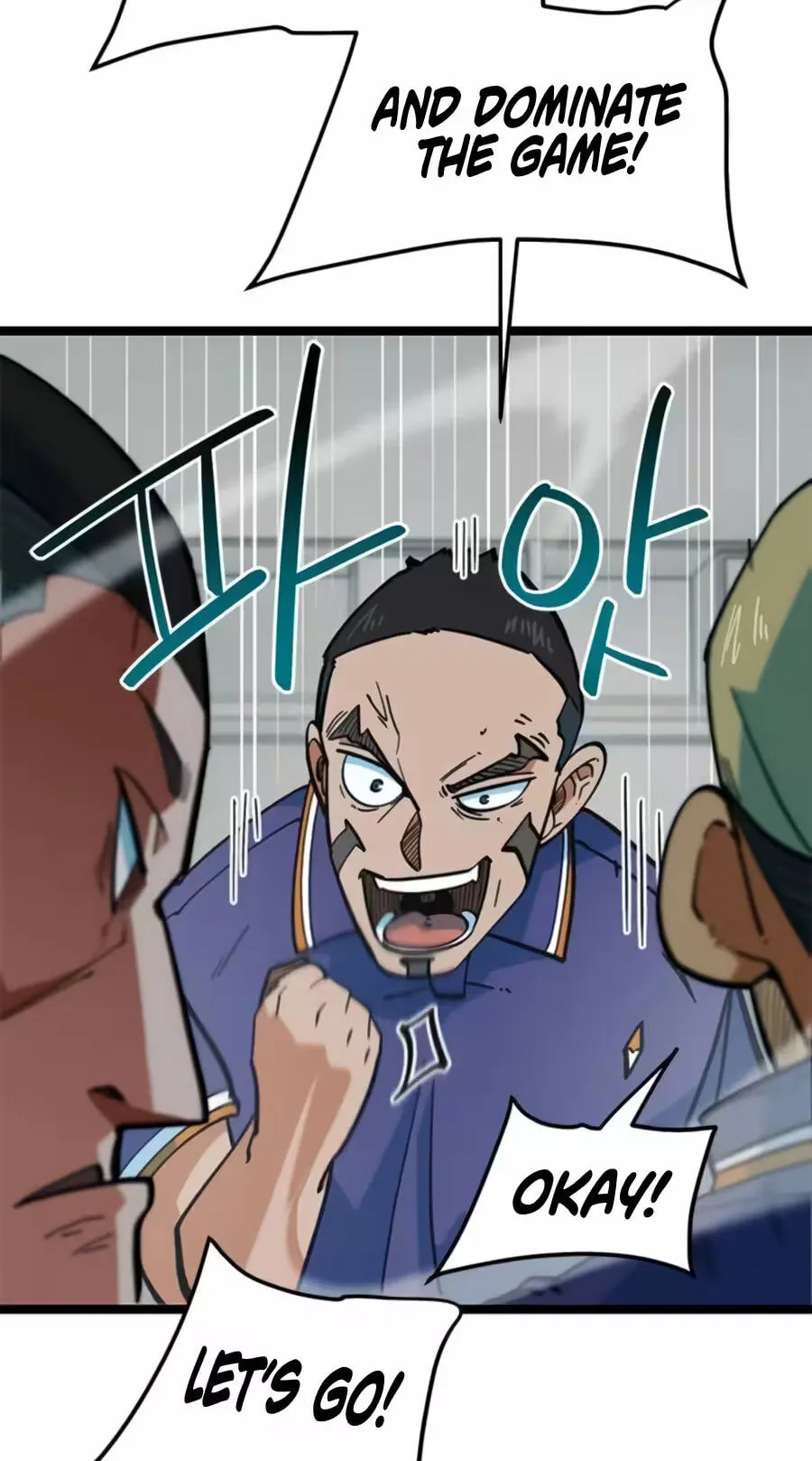 Read I’m Not a Soccer Genius! chapter 79 image 34 on Lezhin