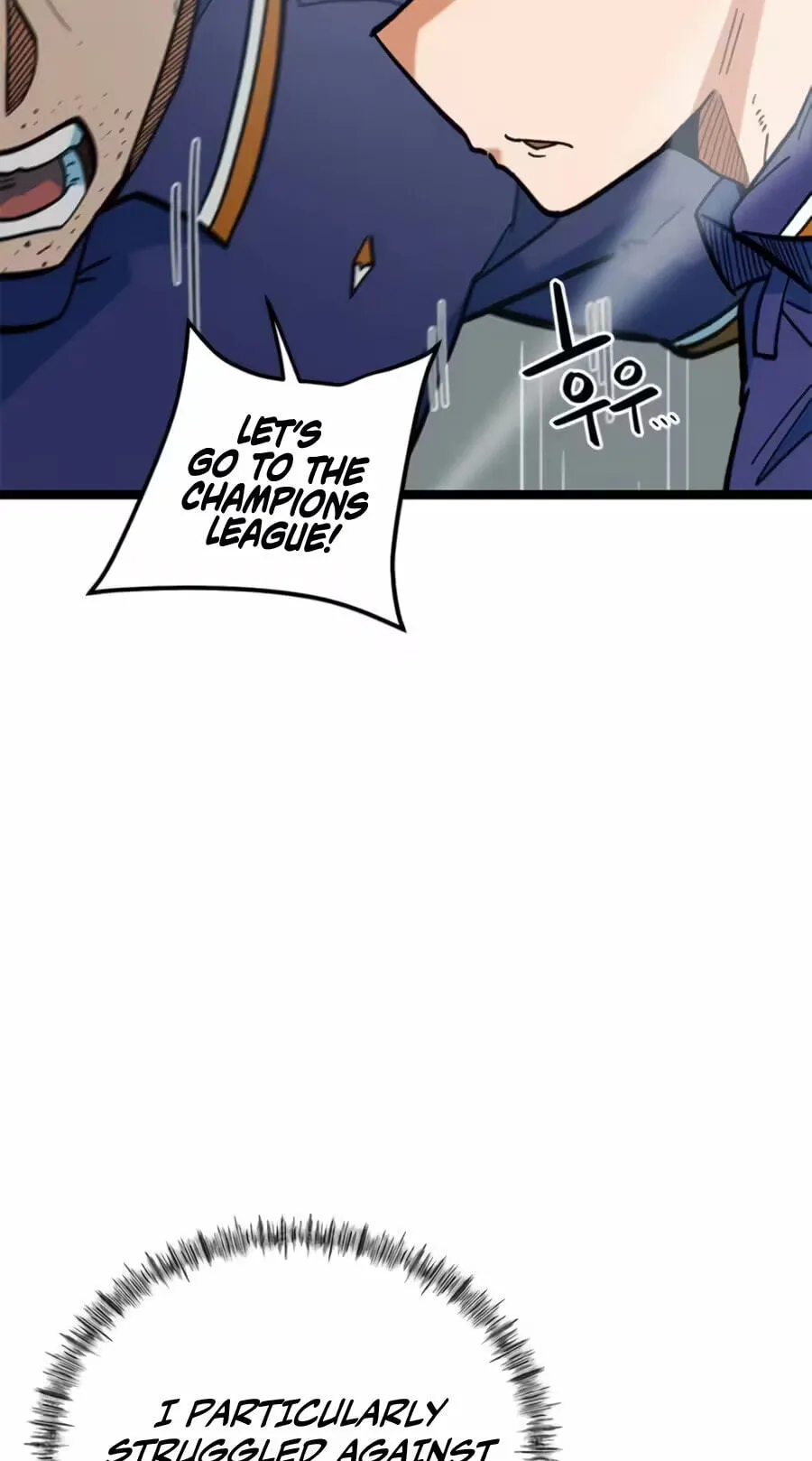 Read I’m Not a Soccer Genius! chapter 79 image 36 on Lezhin