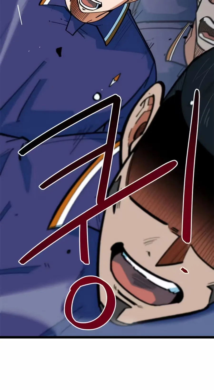 Read I’m Not a Soccer Genius! chapter 79 image 45 on Lezhin